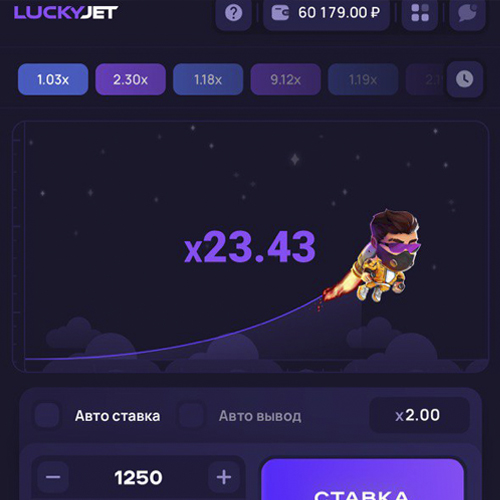 lucky jet 1win